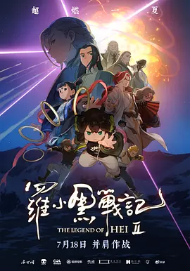 含紧一点h边做边走动视频