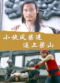 含紧一点h边做边走动视频